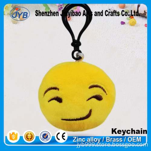 lovely design 2016 hot sale furry ball emoji keyrings cute cunning face keychain